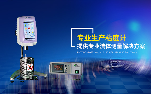 上海尼润智能科技有限公司